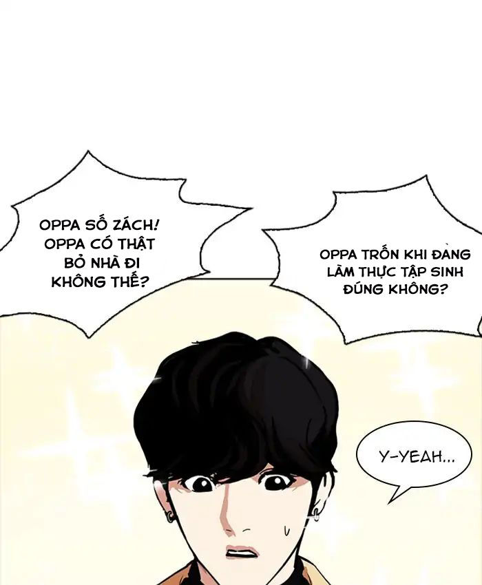 Hoán Đổi Diệu Kỳ Chapter 220 - Trang 2