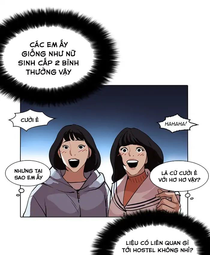 Hoán Đổi Diệu Kỳ Chapter 220 - Trang 2