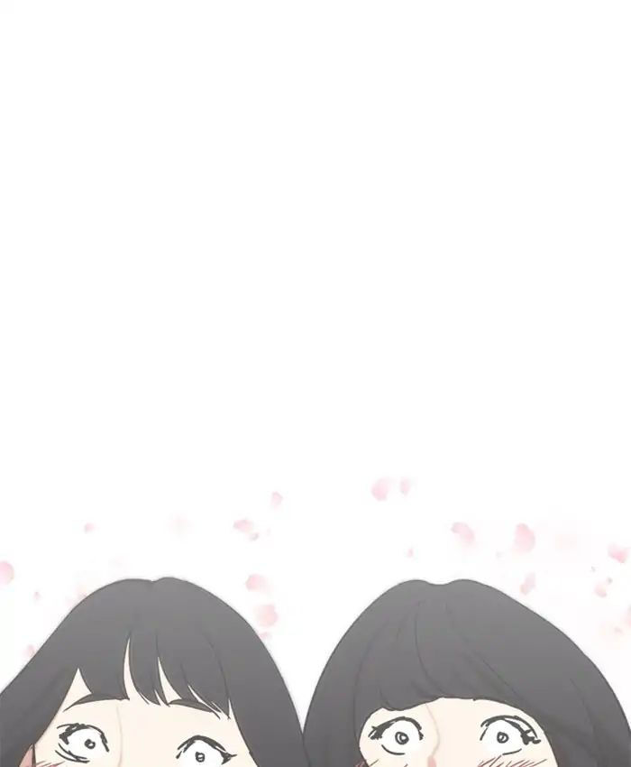 Hoán Đổi Diệu Kỳ Chapter 220 - Trang 2