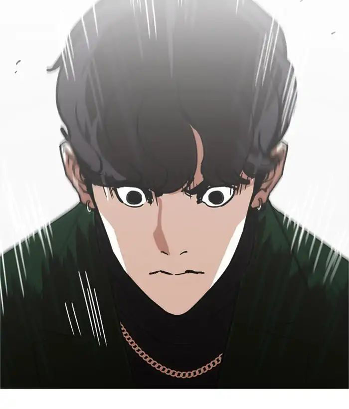 Hoán Đổi Diệu Kỳ Chapter 221 - Trang 2