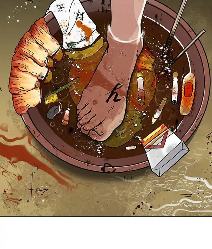 Hoán Đổi Diệu Kỳ Chapter 221 - Trang 2