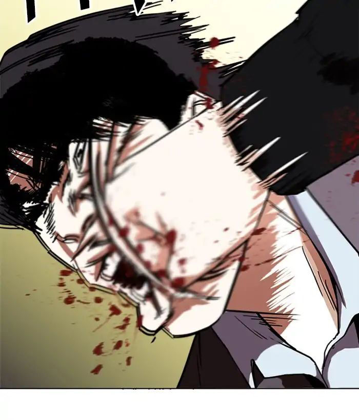 Hoán Đổi Diệu Kỳ Chapter 221 - Trang 2