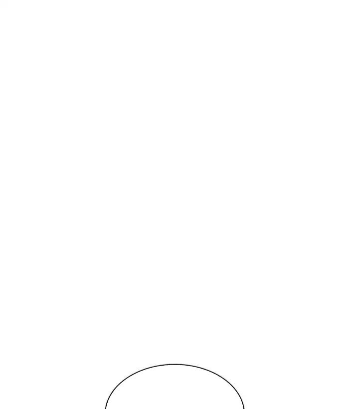 Hoán Đổi Diệu Kỳ Chapter 221 - Trang 2