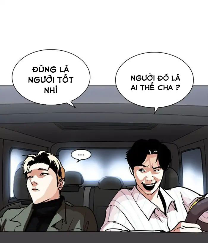 Hoán Đổi Diệu Kỳ Chapter 222 - Trang 2