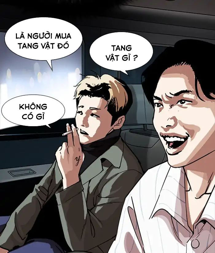 Hoán Đổi Diệu Kỳ Chapter 222 - Trang 2