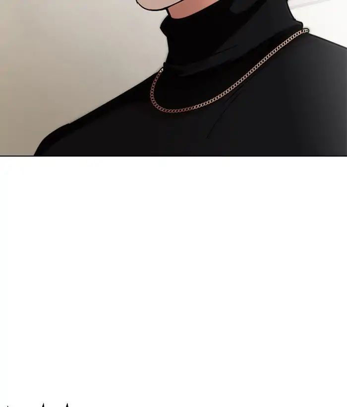 Hoán Đổi Diệu Kỳ Chapter 222 - Trang 2