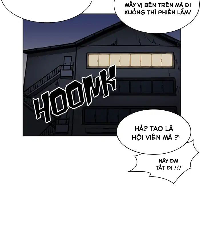 Hoán Đổi Diệu Kỳ Chapter 222 - Trang 2