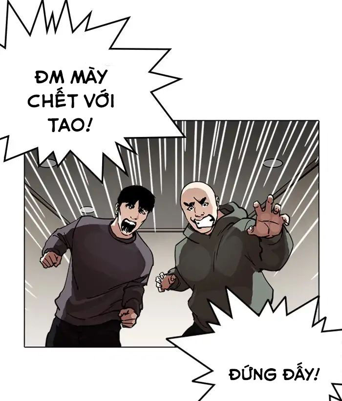 Hoán Đổi Diệu Kỳ Chapter 222 - Trang 2