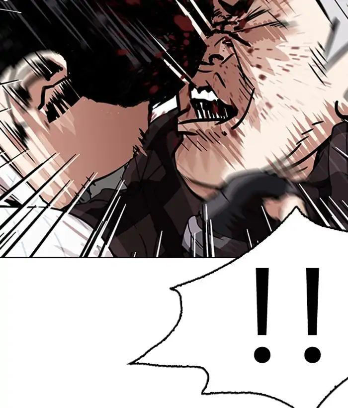 Hoán Đổi Diệu Kỳ Chapter 222 - Trang 2