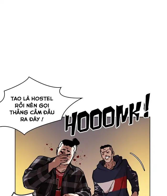 Hoán Đổi Diệu Kỳ Chapter 222 - Trang 2