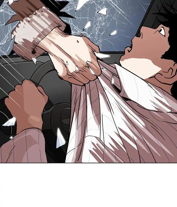 Hoán Đổi Diệu Kỳ Chapter 222 - Trang 2