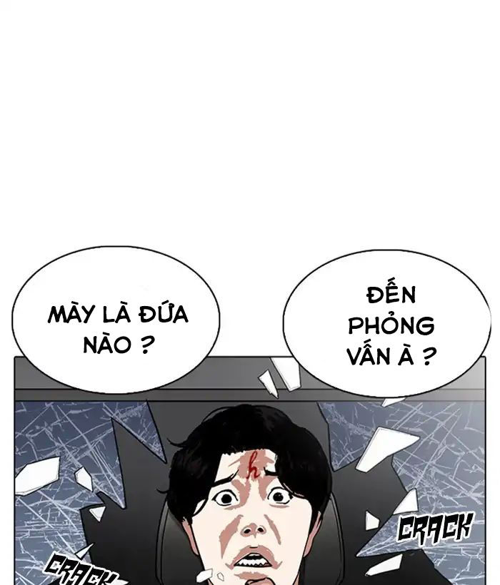 Hoán Đổi Diệu Kỳ Chapter 222 - Trang 2