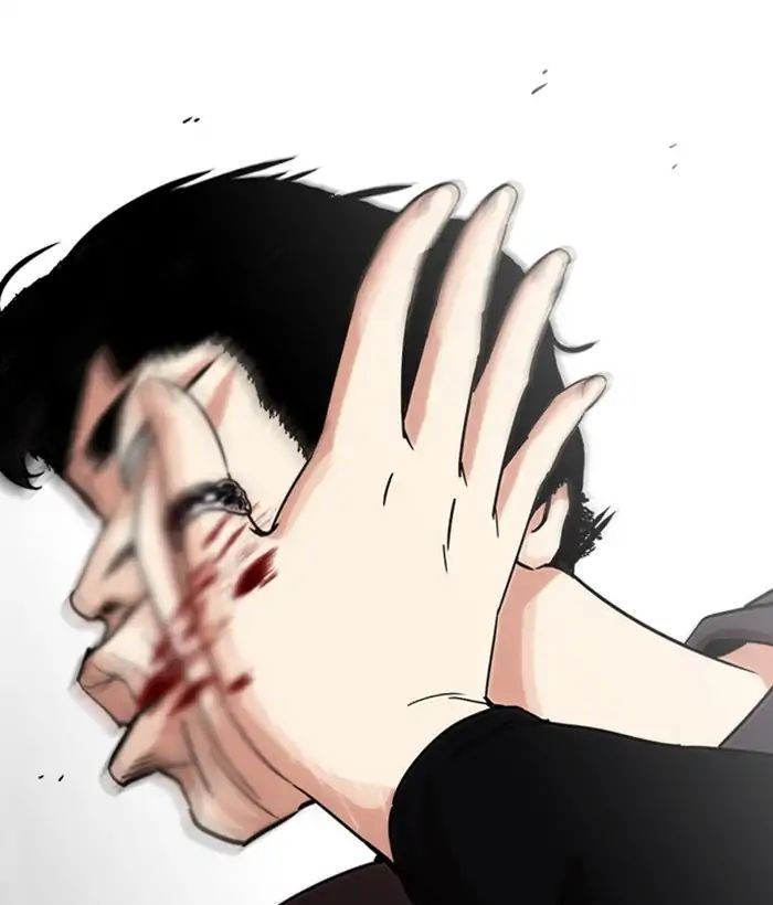 Hoán Đổi Diệu Kỳ Chapter 222 - Trang 2