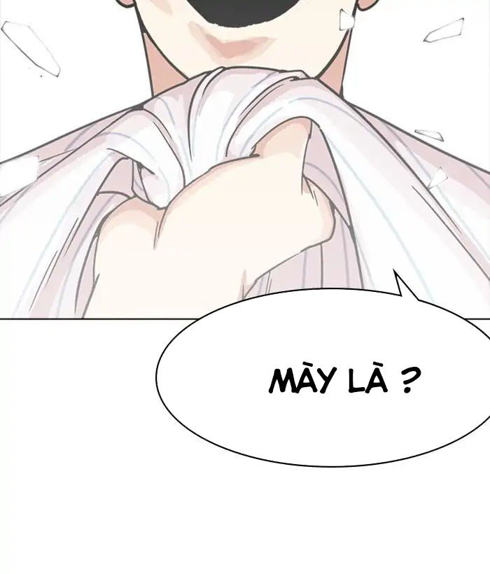 Hoán Đổi Diệu Kỳ Chapter 222 - Trang 2