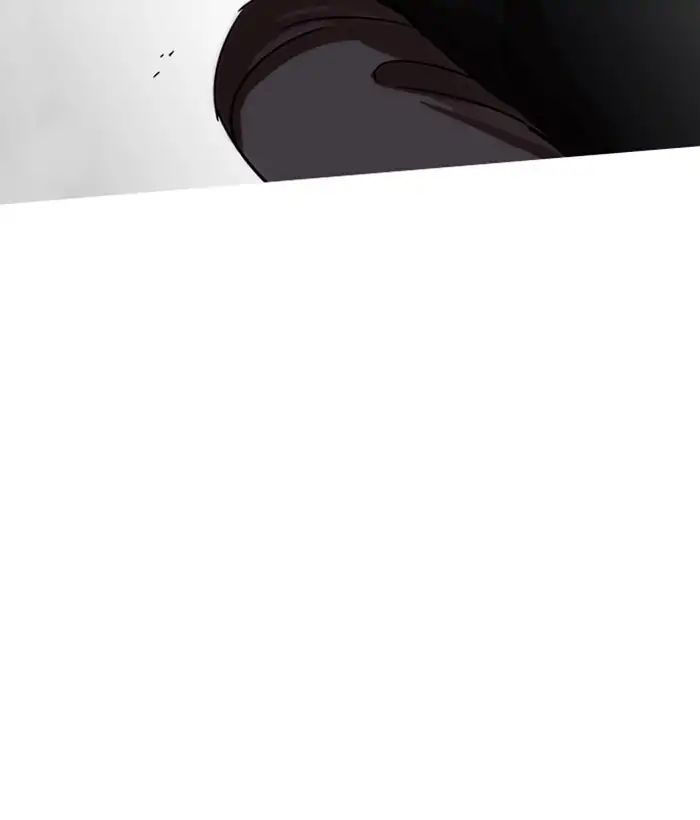 Hoán Đổi Diệu Kỳ Chapter 222 - Trang 2