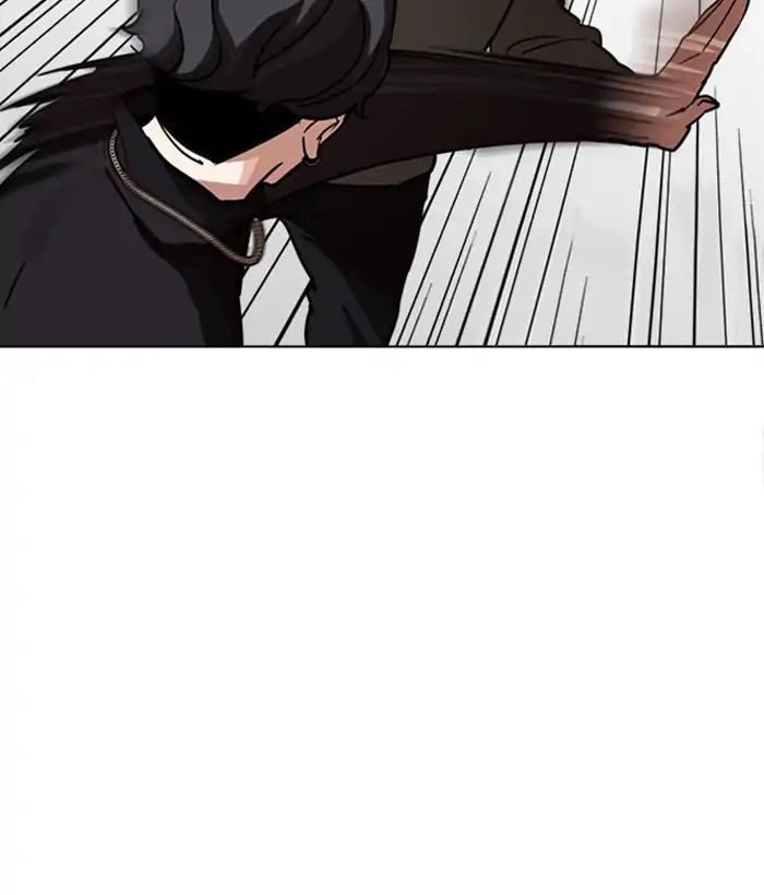 Hoán Đổi Diệu Kỳ Chapter 222 - Trang 2