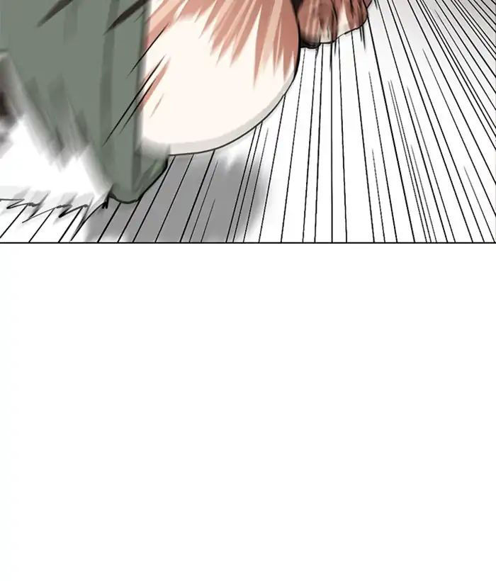 Hoán Đổi Diệu Kỳ Chapter 222 - Trang 2