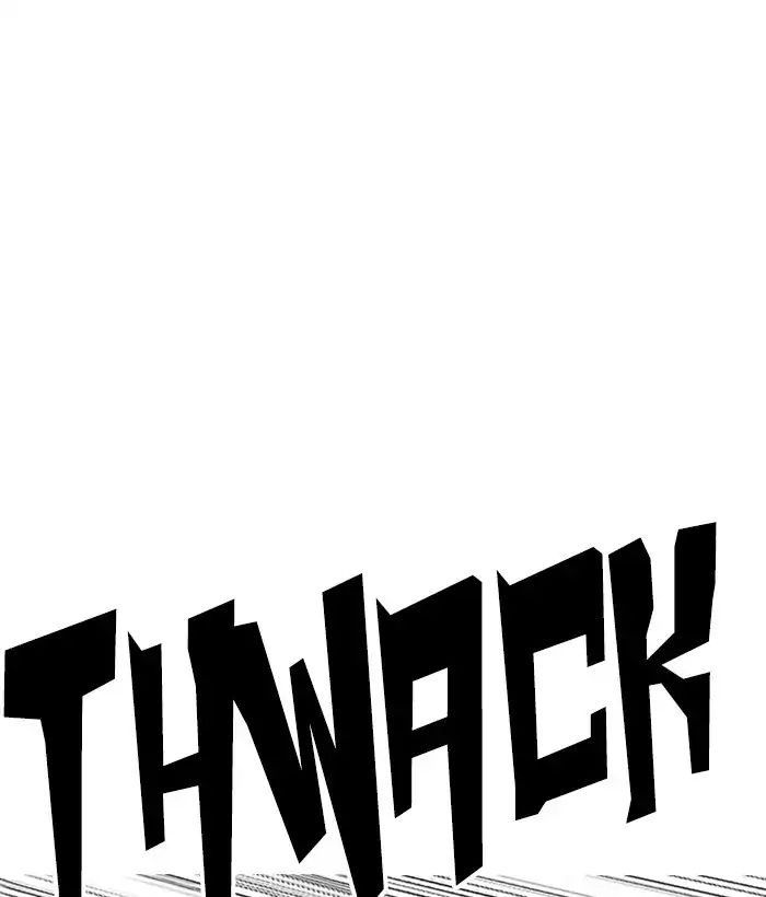 Hoán Đổi Diệu Kỳ Chapter 222 - Trang 2