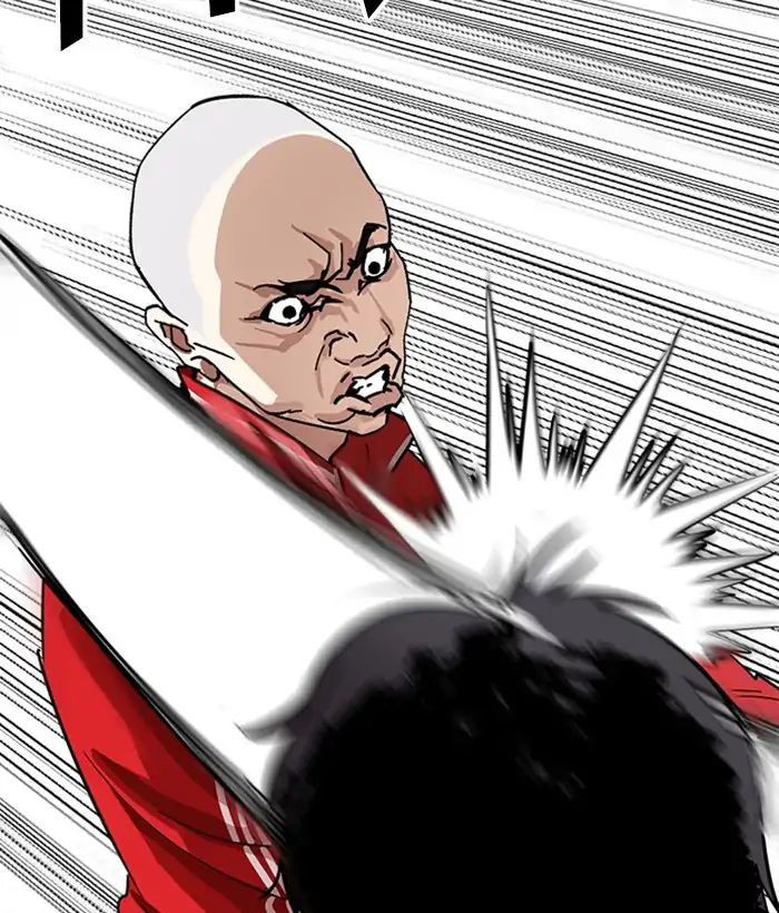 Hoán Đổi Diệu Kỳ Chapter 222 - Trang 2