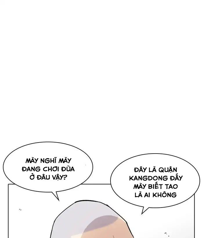 Hoán Đổi Diệu Kỳ Chapter 222 - Trang 2