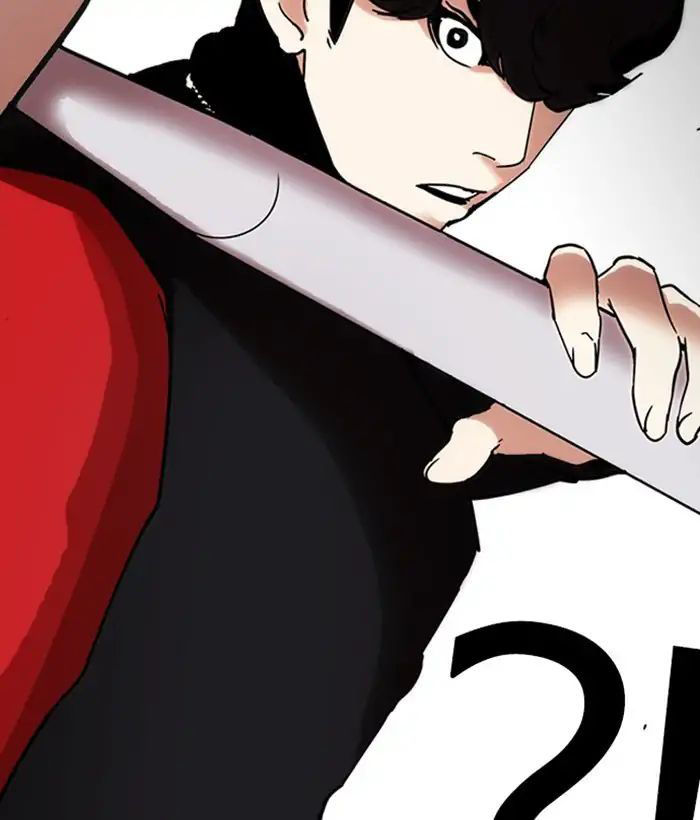 Hoán Đổi Diệu Kỳ Chapter 222 - Trang 2