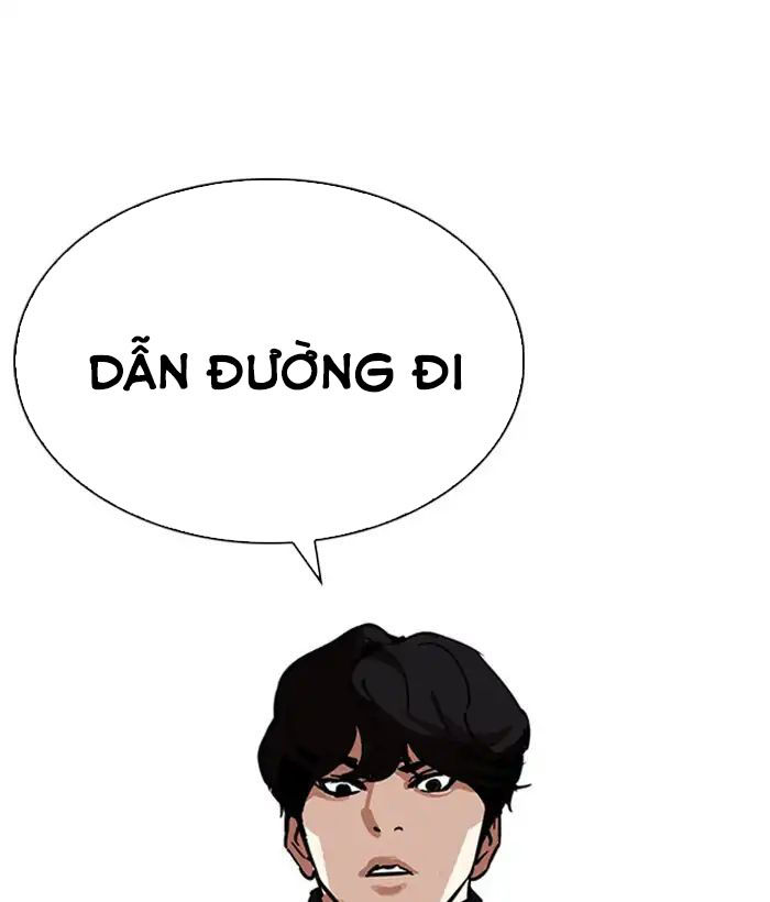 Hoán Đổi Diệu Kỳ Chapter 222 - Trang 2