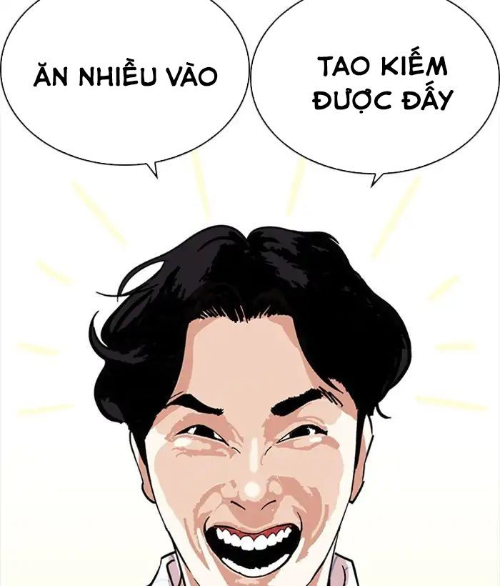 Hoán Đổi Diệu Kỳ Chapter 222 - Trang 2