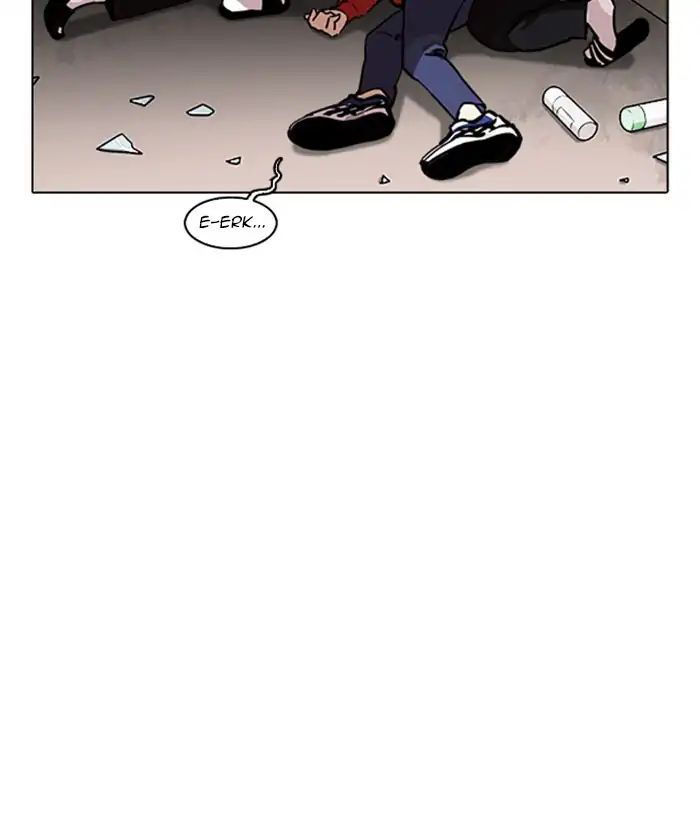 Hoán Đổi Diệu Kỳ Chapter 222 - Trang 2