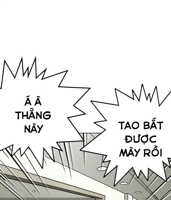 Hoán Đổi Diệu Kỳ Chapter 222 - Trang 2