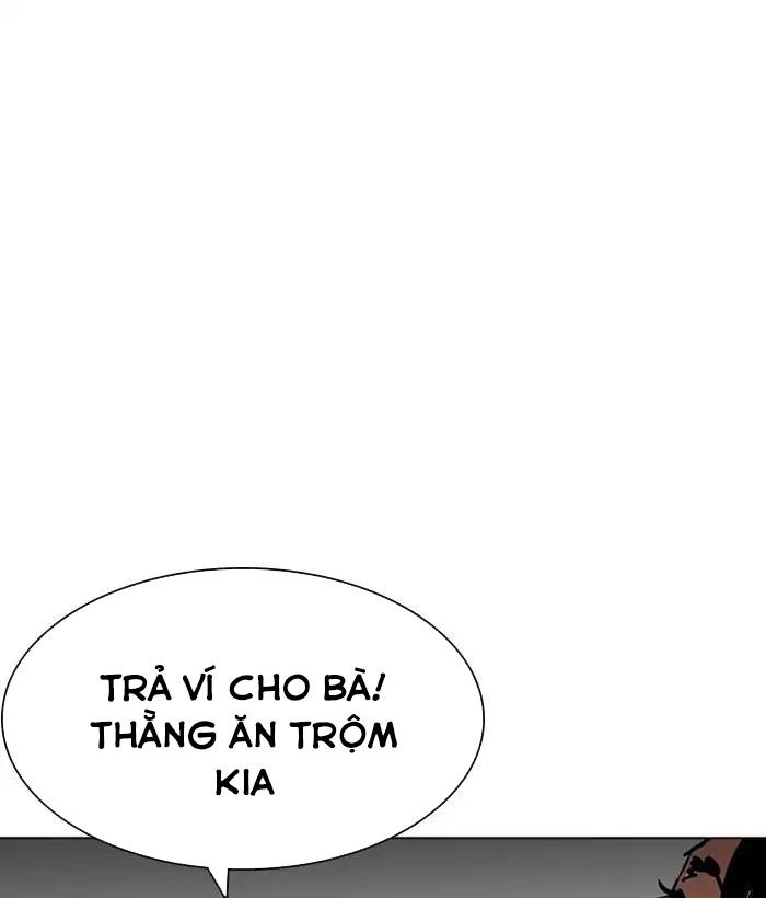 Hoán Đổi Diệu Kỳ Chapter 222 - Trang 2