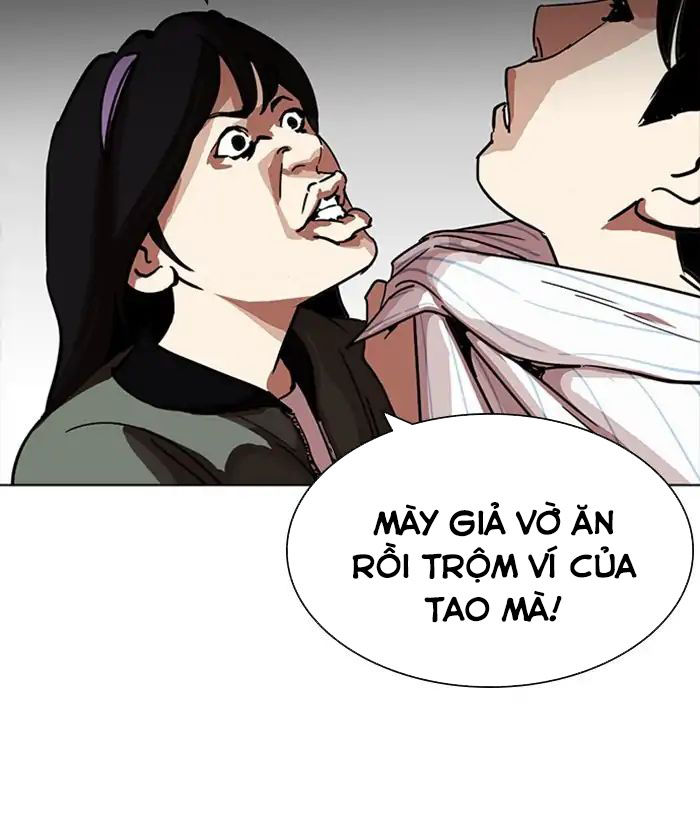 Hoán Đổi Diệu Kỳ Chapter 222 - Trang 2
