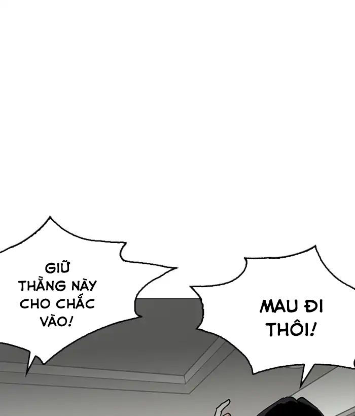 Hoán Đổi Diệu Kỳ Chapter 222 - Trang 2