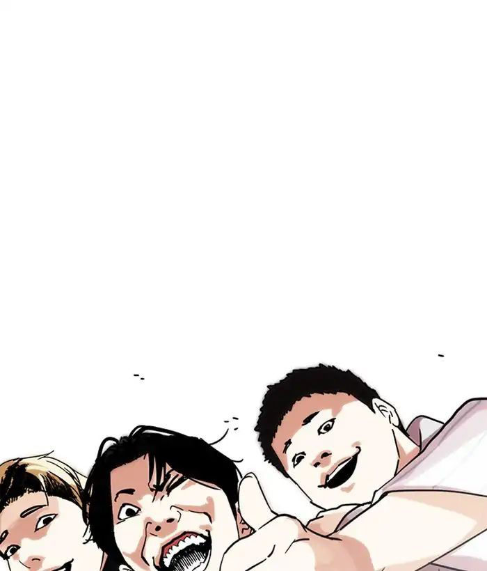 Hoán Đổi Diệu Kỳ Chapter 222 - Trang 2