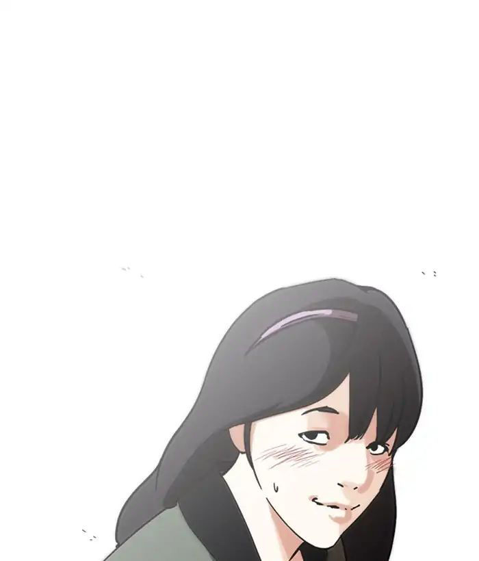 Hoán Đổi Diệu Kỳ Chapter 222 - Trang 2