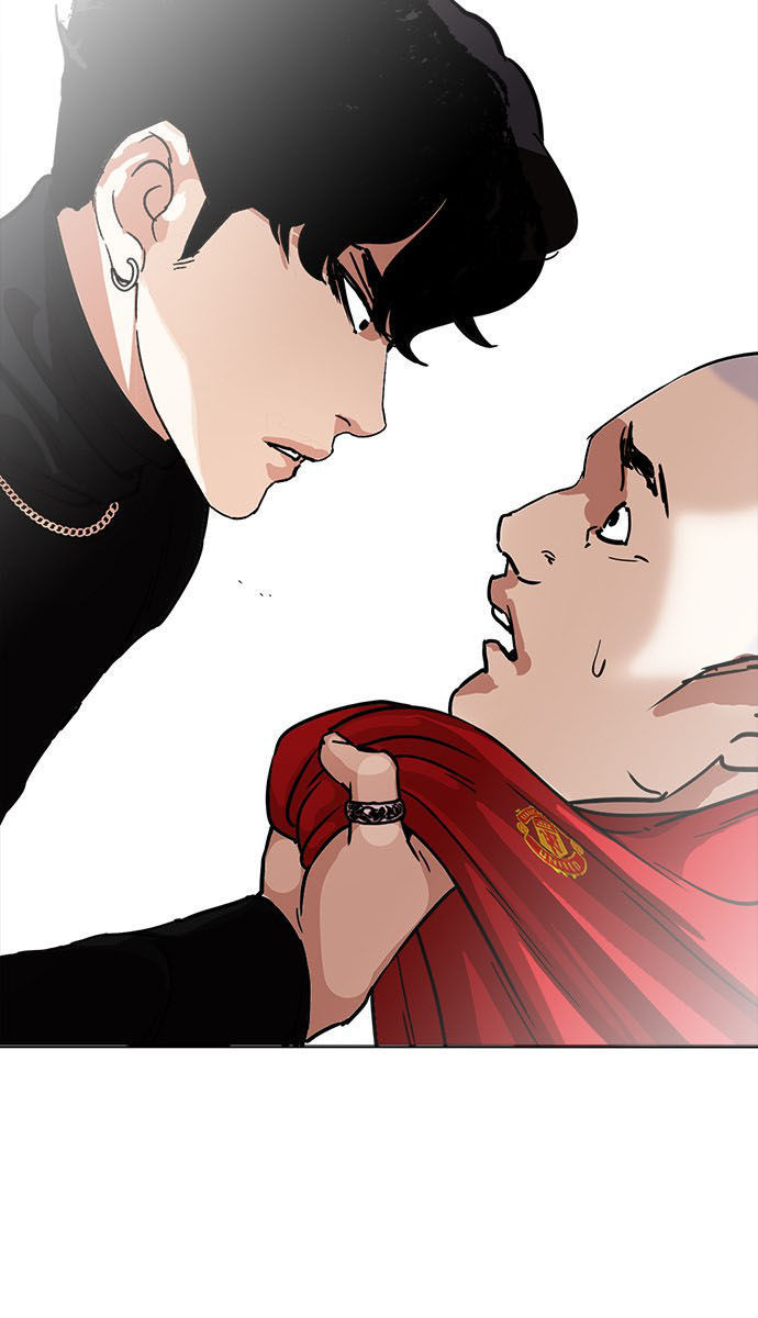 Hoán Đổi Diệu Kỳ Chapter 223 - Trang 2