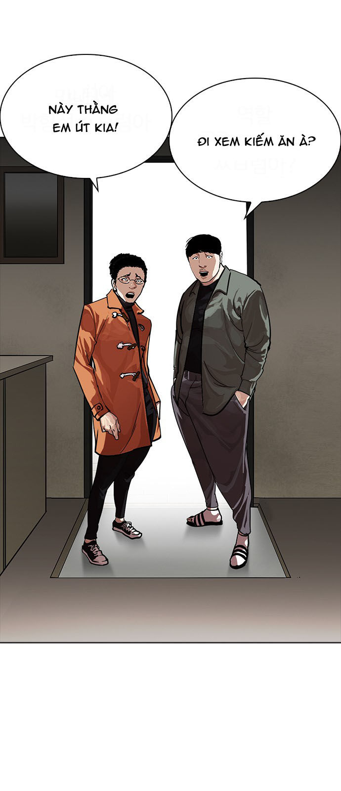 Hoán Đổi Diệu Kỳ Chapter 223 - Trang 2