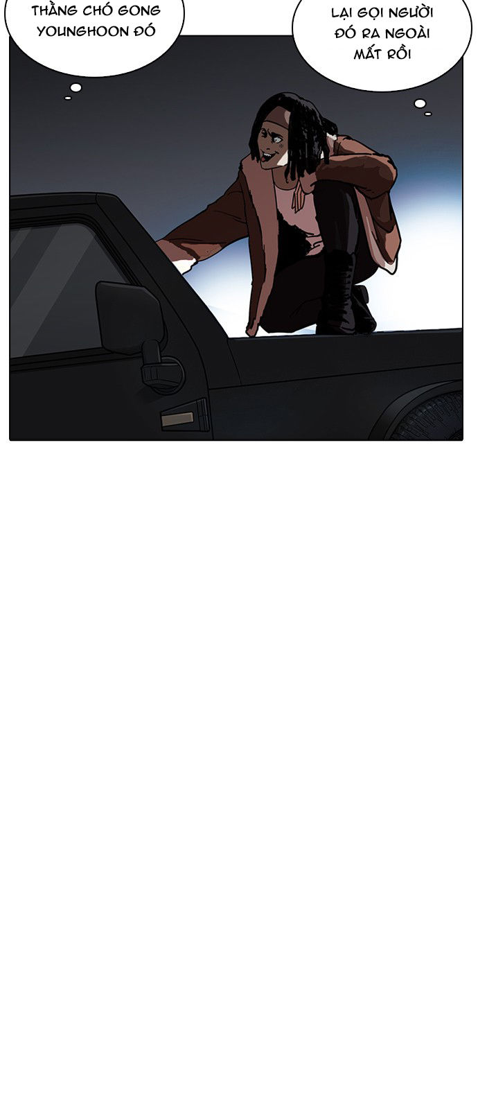 Hoán Đổi Diệu Kỳ Chapter 223 - Trang 2