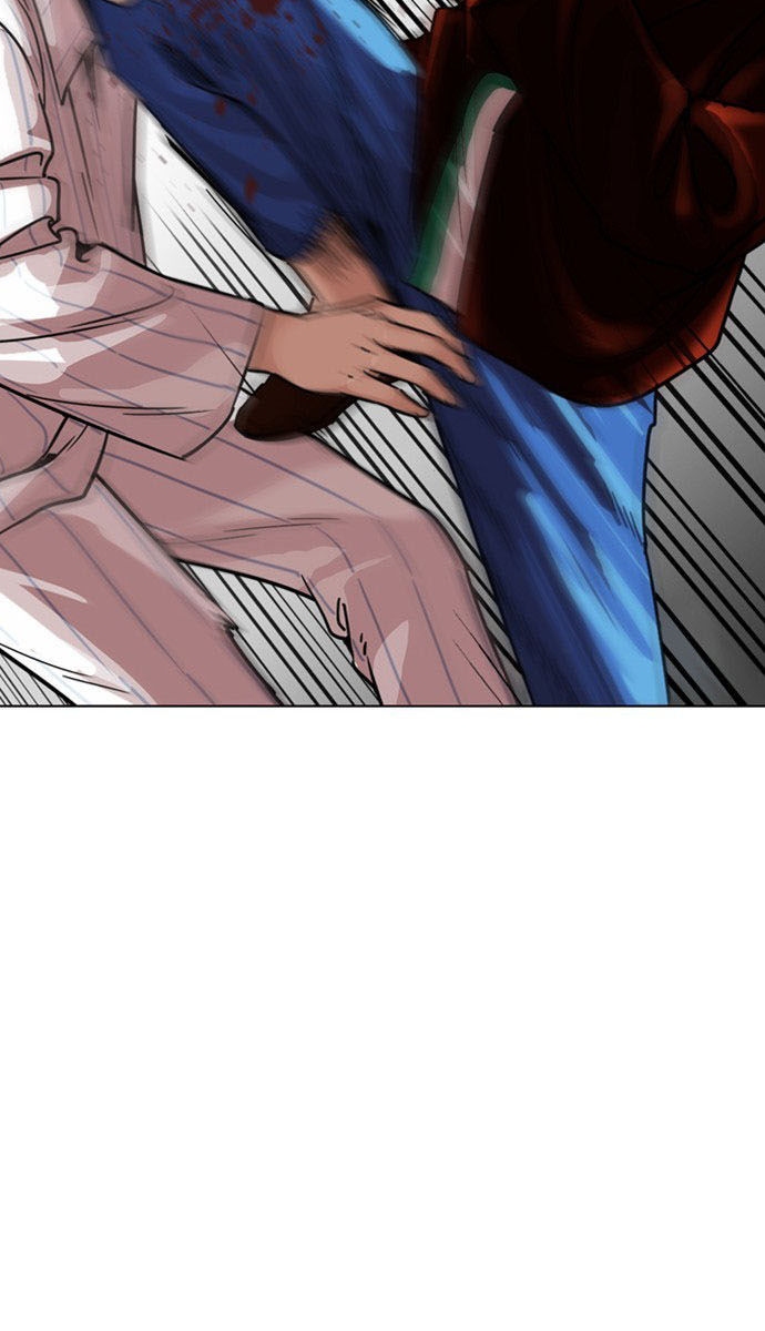 Hoán Đổi Diệu Kỳ Chapter 223 - Trang 2