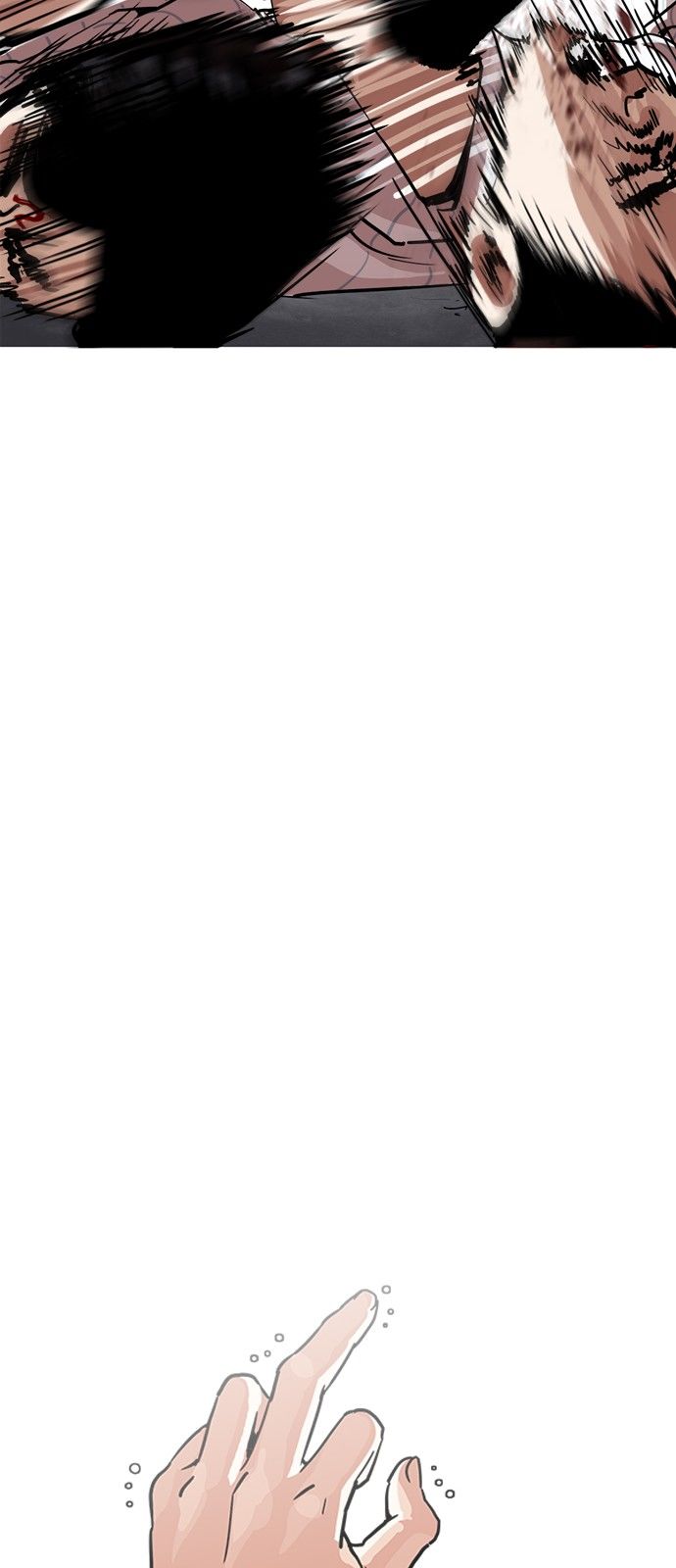 Hoán Đổi Diệu Kỳ Chapter 223 - Trang 2