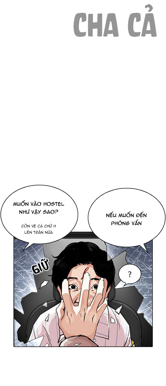 Hoán Đổi Diệu Kỳ Chapter 223 - Trang 2