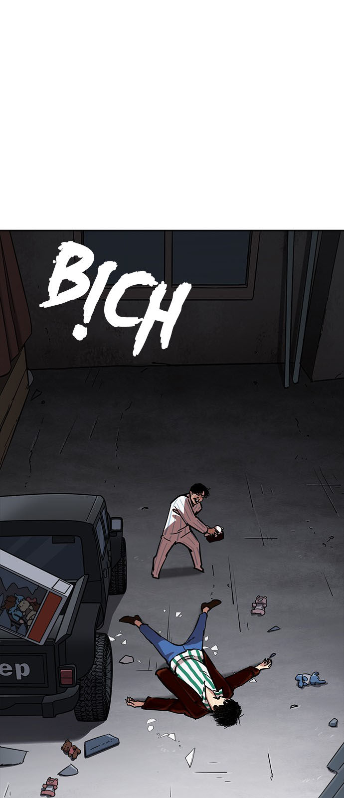 Hoán Đổi Diệu Kỳ Chapter 223 - Trang 2