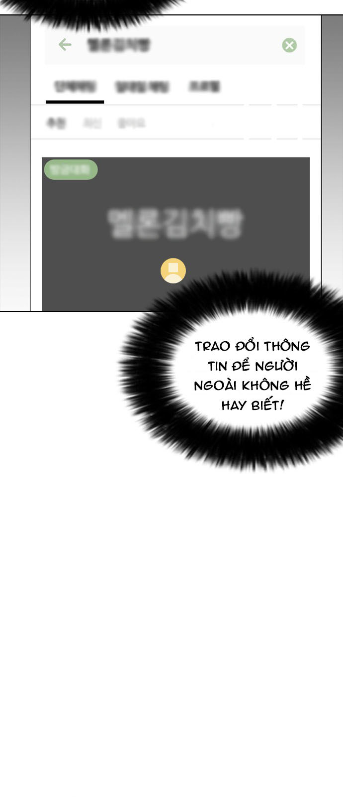 Hoán Đổi Diệu Kỳ Chapter 223 - Trang 2