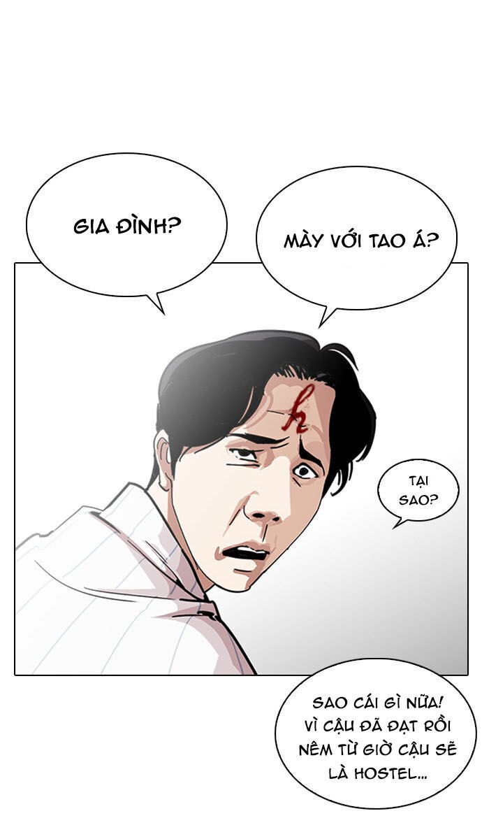 Hoán Đổi Diệu Kỳ Chapter 224 - Trang 2
