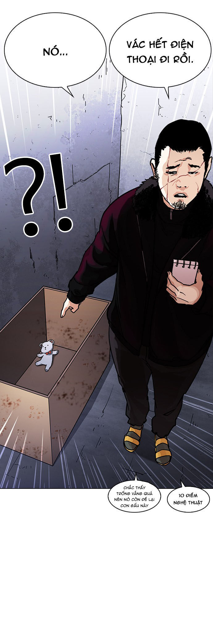 Hoán Đổi Diệu Kỳ Chapter 224 - Trang 2