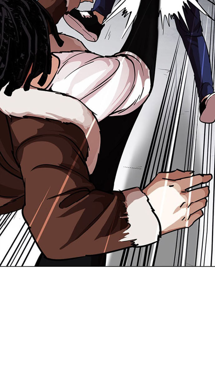 Hoán Đổi Diệu Kỳ Chapter 224 - Trang 2