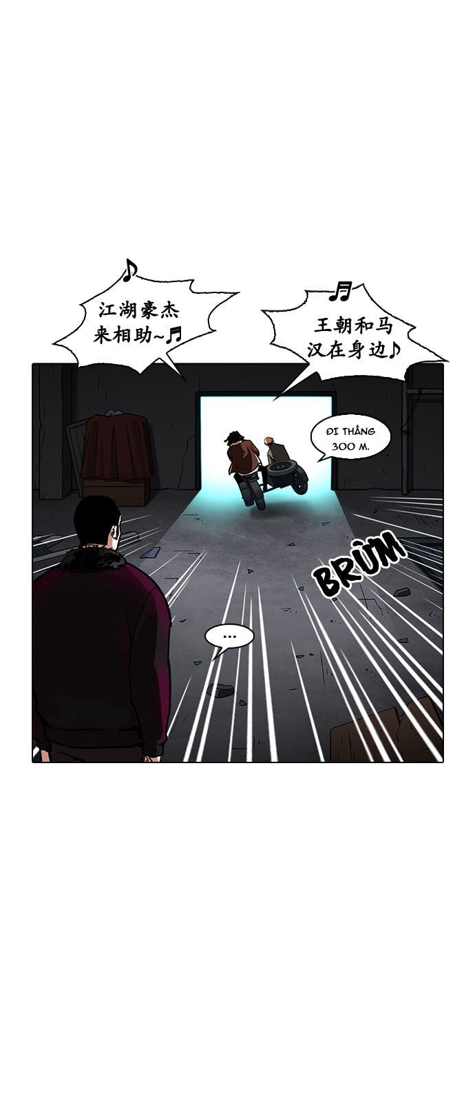Hoán Đổi Diệu Kỳ Chapter 224 - Trang 2