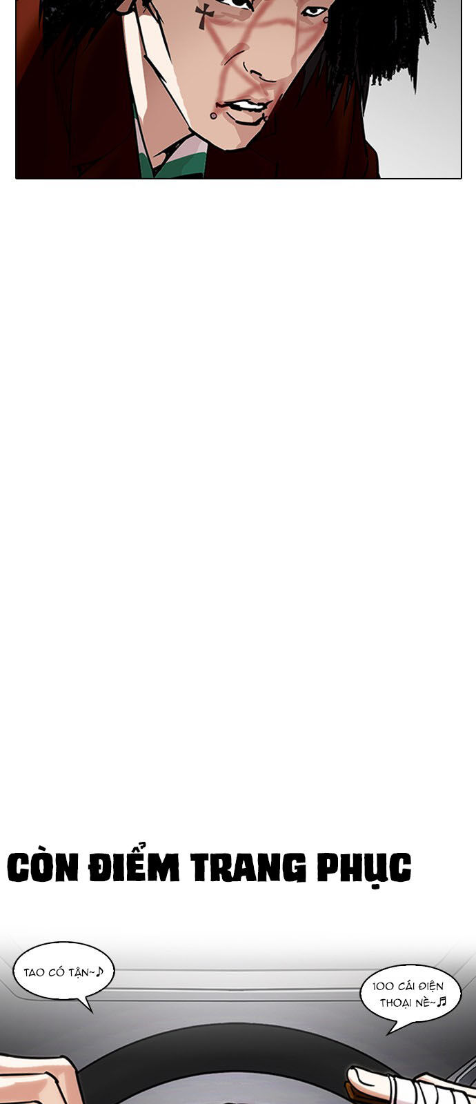 Hoán Đổi Diệu Kỳ Chapter 224 - Trang 2