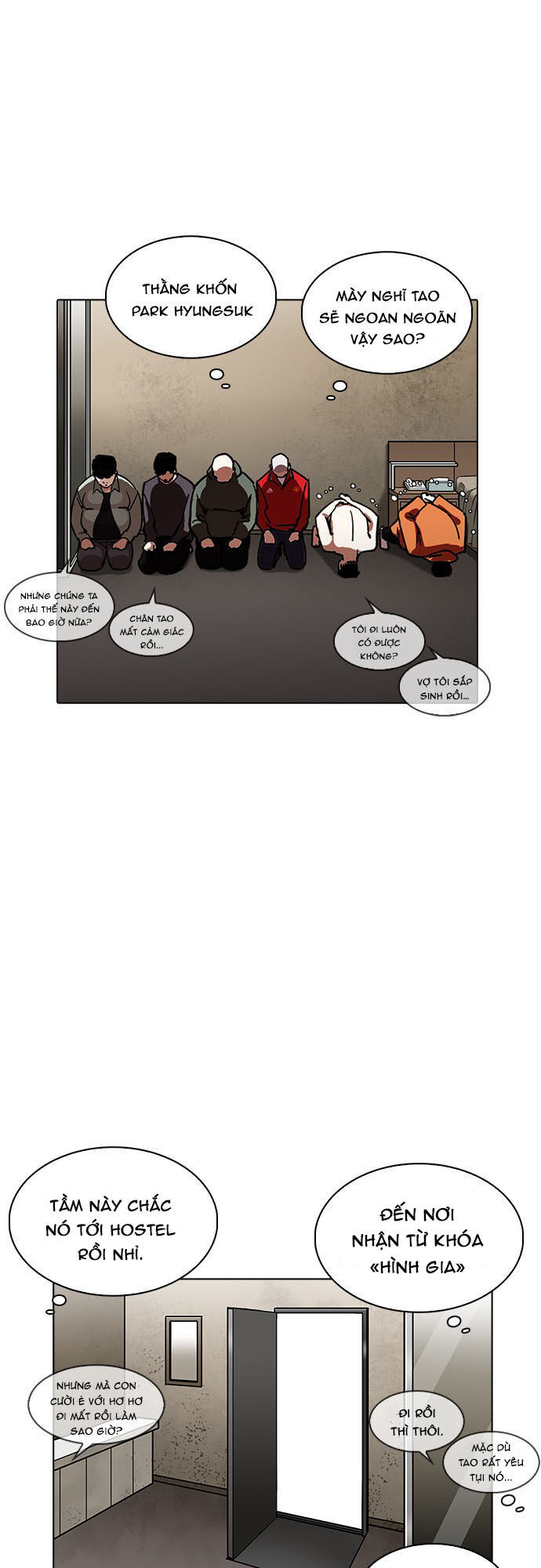 Hoán Đổi Diệu Kỳ Chapter 224 - Trang 2