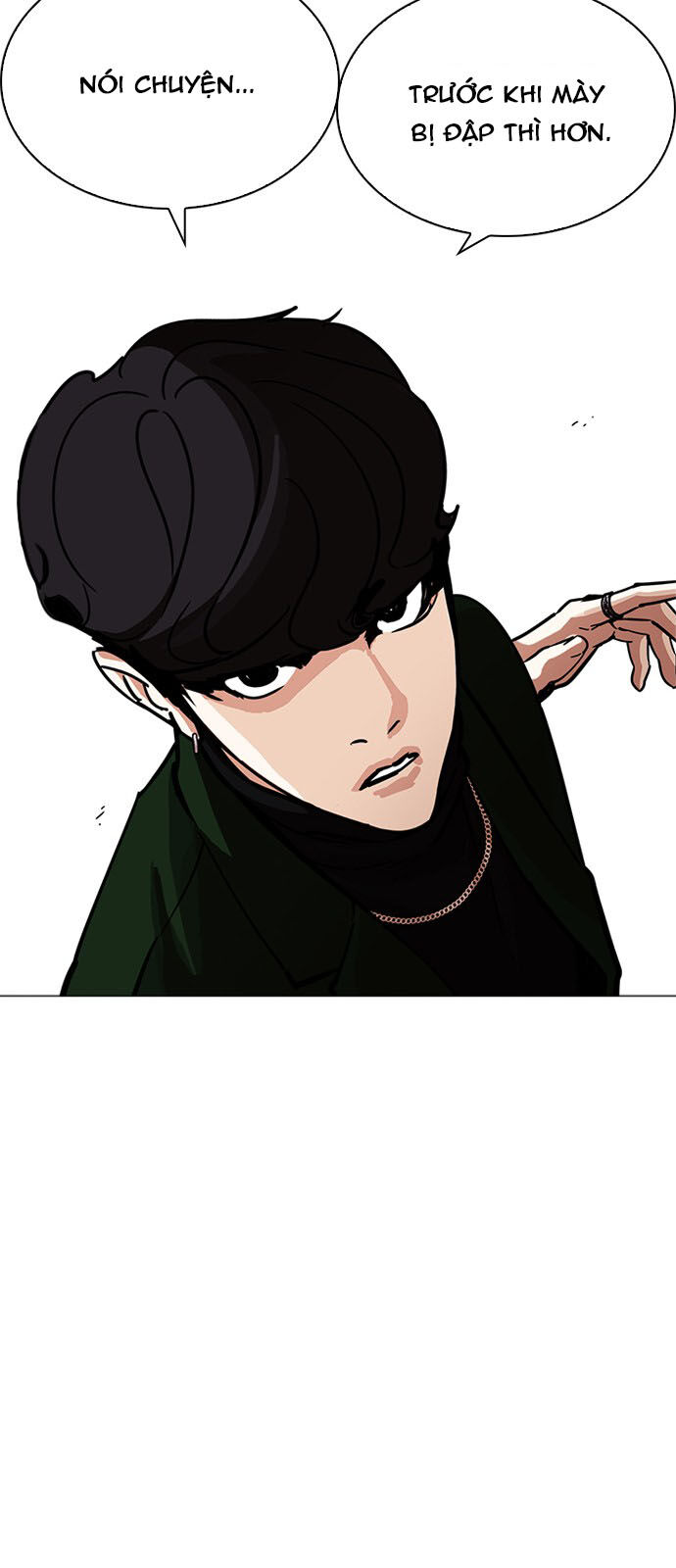 Hoán Đổi Diệu Kỳ Chapter 224 - Trang 2