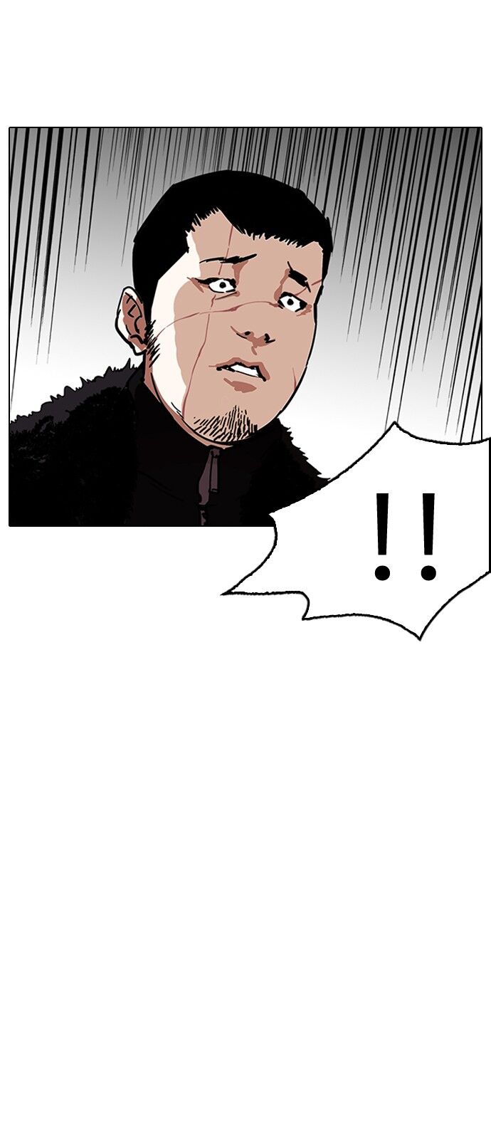 Hoán Đổi Diệu Kỳ Chapter 224 - Trang 2